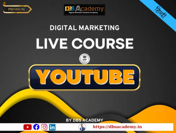 Youtube complete course in hindi