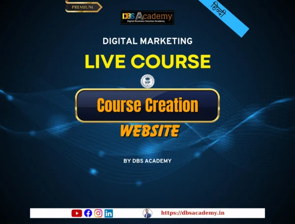 Course Creation website design